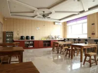 Haixing Pinshang Chain Hotel Hotels in Haixing