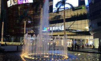 Huijia Hotel (Shenzhen Haiya Profusion City Branch)