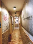 Yuexi Theme Inn - Inns