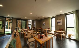 Chongqing Yidu B&B Hotel
