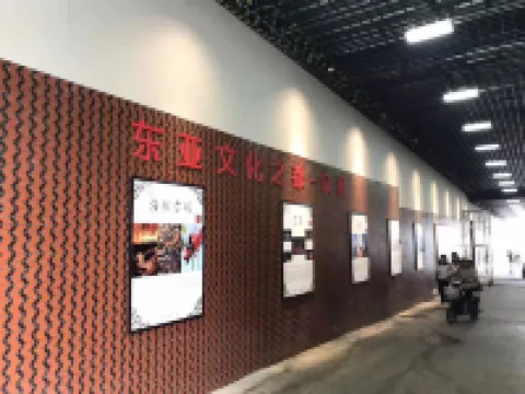 Quanzhou Liho Homestay