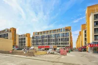 Xiangyang Fuxin Kelly Hotel