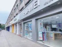 Shankee Chain Hotel (Kunshan Zhangpu Town Government) Hotels in Kunshan