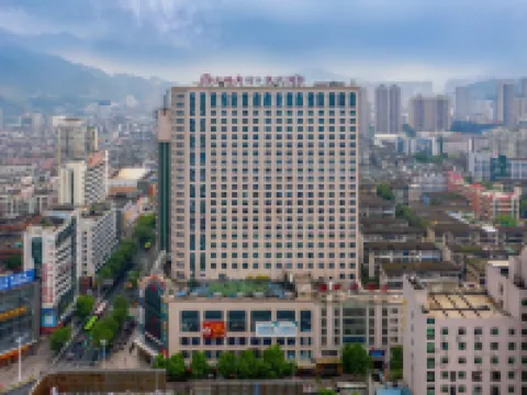 Sanming Hotel · Tianyuan International Sanming otelleri