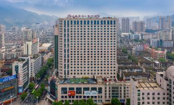 Sanming Hotel · Tianyuan International