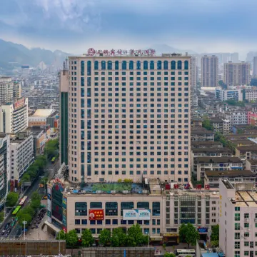 Sanming Hotel · Tianyuan International