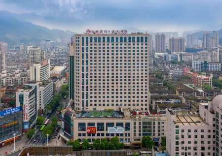 Sanming Hotel · Tianyuan International Отели рядом с достопримечательностью «Sanming University Architecture Design Institute»