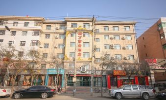 Jingyuan Pengwan Business Hotel