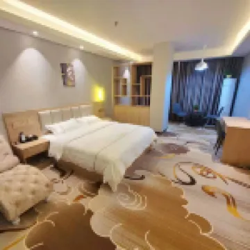 Cross Hotel (Fogang Bus Station)