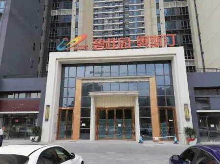 Foshan Austin Boutique Apartment (Sanshui New Power Plaza)