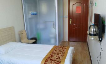 Tianshui Yimi Sunshine Hotel