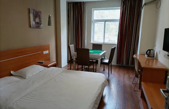 尚客優快捷酒店（旬陽康華園店）