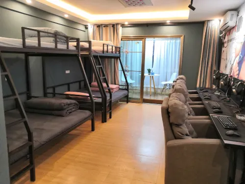 Xianyang Heishan Electrical Gaming Apartment -  Gaming & Esports