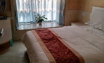 Sinan Yulan Business Hotel