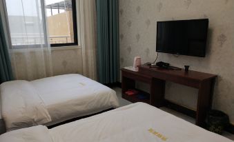 Weihui Haoting Hotel