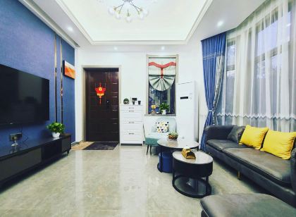 Hangzhou Candy Homestay