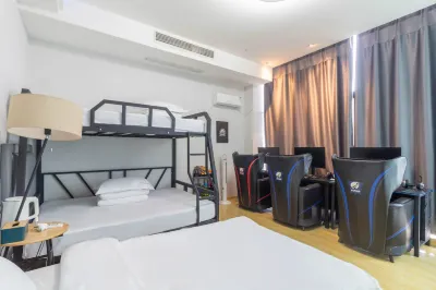 蝰蛇電競酒店（萬達廣場店） Hotel in zona Wuhu Normal School (Branch)