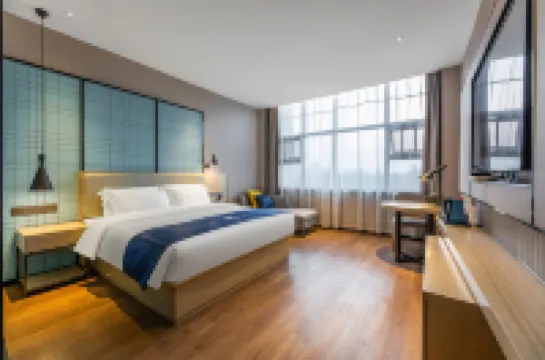 Echarm Hotel (Ezhou Yinhai Longcheng)