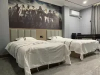 Haina Wanjia Hotel (Jinshan Branch) Hotels in Jishui