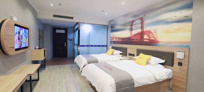 Junyi Select Hotel (Sheyang Zhenyang Street) Hotels in Sheyang