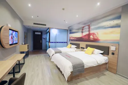 Junyi Select Hotel (Sheyang Zhenyang Street) Отели рядом с достопримечательностью «Xixin Temple»