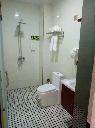 Fuping Xiangsheng Business Hotel