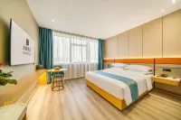 Zhuji Boya Hotel (Honghui Fortune Building Dianchi Middle School) - Mountain view