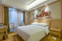 Vienna Hotel (Loudi High-speed Railway South Station Municipal Government) - Mountain view
