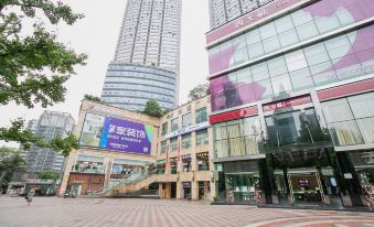 Mashang Hotel (Guanyinqiao Pedestrian Street)