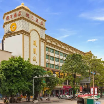 Holiday Hotel Hotels near Luoding Confucious Temple