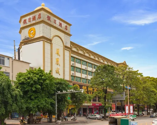 Holiday Hotel Hotels near Luoding Confucious Temple