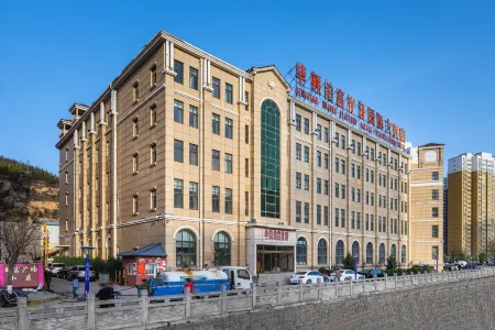 Wharton Bogong International Hotel Отели в г. Цинцзянь