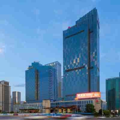 Yiwu Marriott Hotel Hotel Exterior