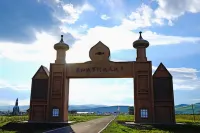 Eerguna Enhe Catherine · Prairie Oasis Resort & Scenic View Hotel (Weijia Horse Ranch Branch)