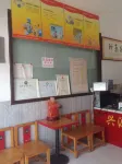 Xingyuan Express Hotel Hotels in Wei County