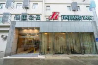 Jinjiang Inn (Wuxi Liangxi Road Wanda Plaza) Hotel in zona Xu Xianmo Temple