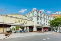Hakkas Center Hotel Hôtels à proximité de : Medical College of Jiaying University