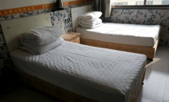 Wuxiang Shengtai Farmstay