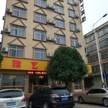 Ningming Yayi Hotel