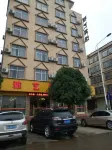 Ningming Yayi Hotel