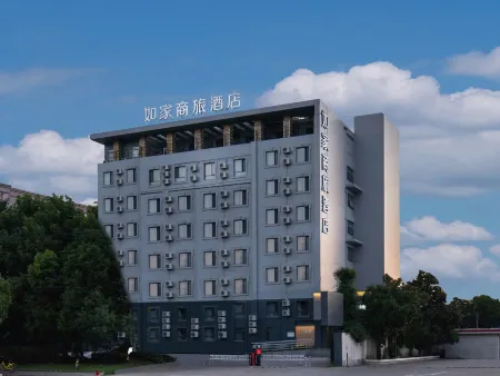 Homeinn Selected Hotel (Shanghai Xinzhuang Industrial Park Chunshen Road Subway Station)