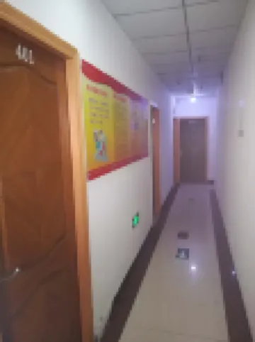 Pinghu fang yi hotel