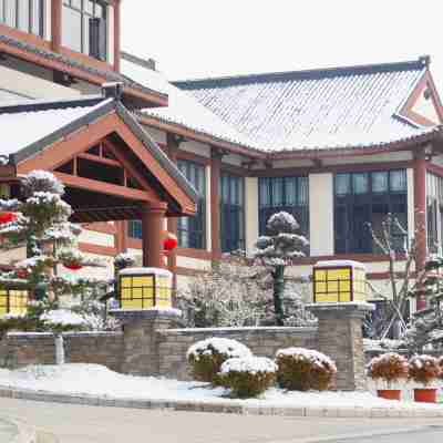 鹽城原鄉温泉度假酒店 Hotel Exterior