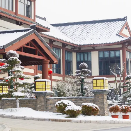 Yuanxiang Hot Spring Resort Hotel
