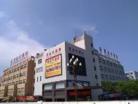 Deng Da Hotel - 2-Star