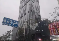 Zunyi Xingkong Theme Hotel (Linda Yangguang Cheng)