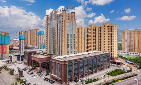 Hezhou Hongrui International Hotel - Housity