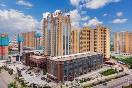 Hezhou Hongrui International Hotel Отели в г. Линься