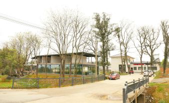 Shixing Shuixu Hot Spring Homestay