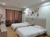 Xin'gang Fashion Hotel Hotels in Qixian